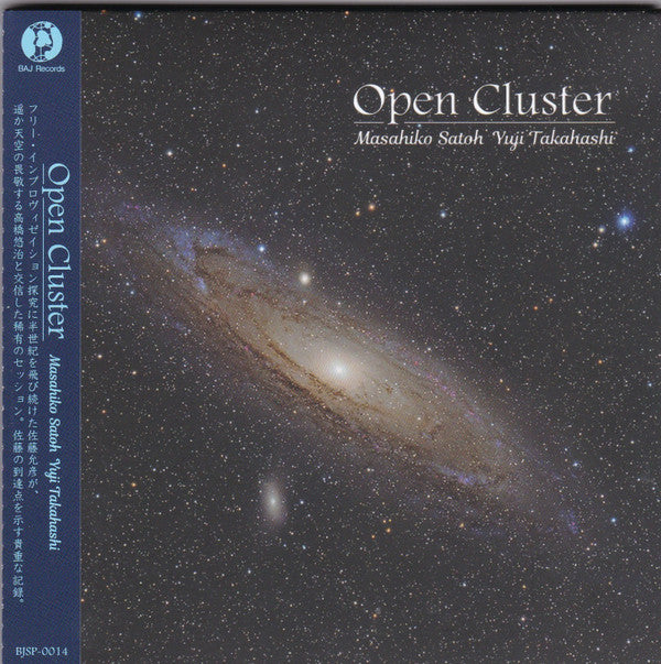 SATOH MASAHIKO YUJI TAKAHASHI - OPEN CLUSTER