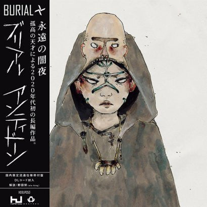 BURIAL - ANTIDAWN EP