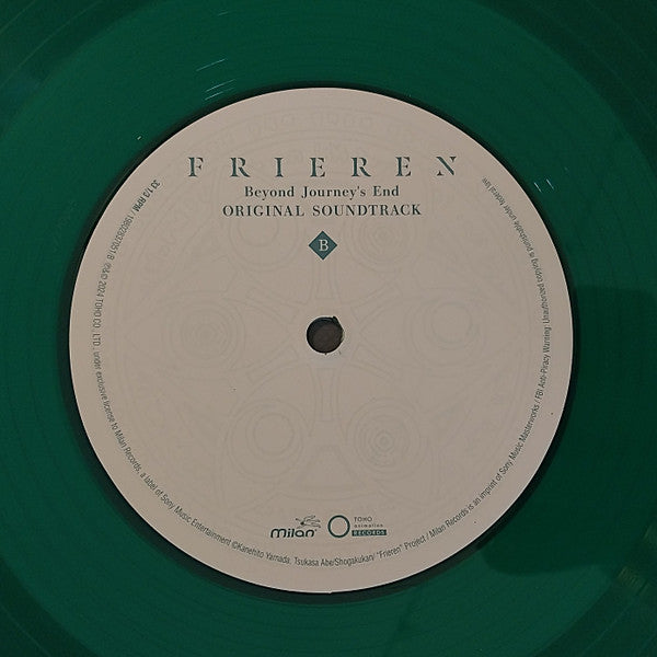 CALL EVAN - FRIEREN: BEYOND JOURNEY'S END (OST) (2LP/TRANSLUCENT EMERALD GREEN/TRANSLUCENT COBALT BLUE VINYL)
