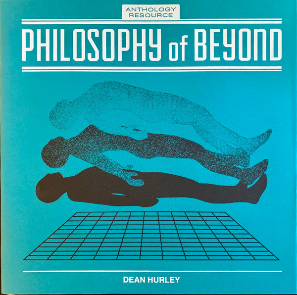 HURLEY,DEAN - ANTHOLOGY RESOURCE VOL. II: PHILOSOPHY OF BEYOND (GOLD VINYL)