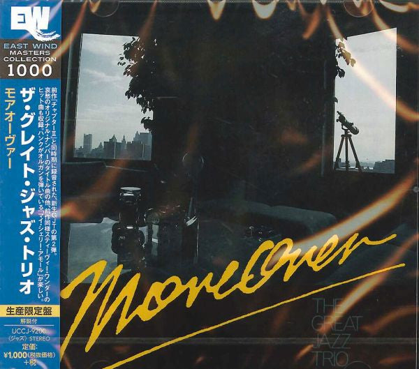 GREAT JAZZ TRIO - MOREOVER