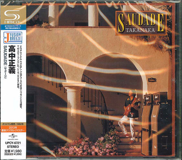 TAKANAKA MASAYOSHI - SAUDADE