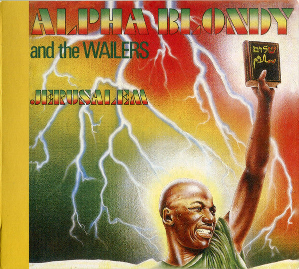 ALPHA BLONDY & THE WAILER - JERUSALEM