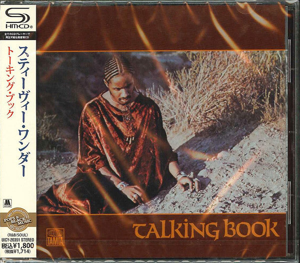WONDER STEVIE - TALKING BOOK