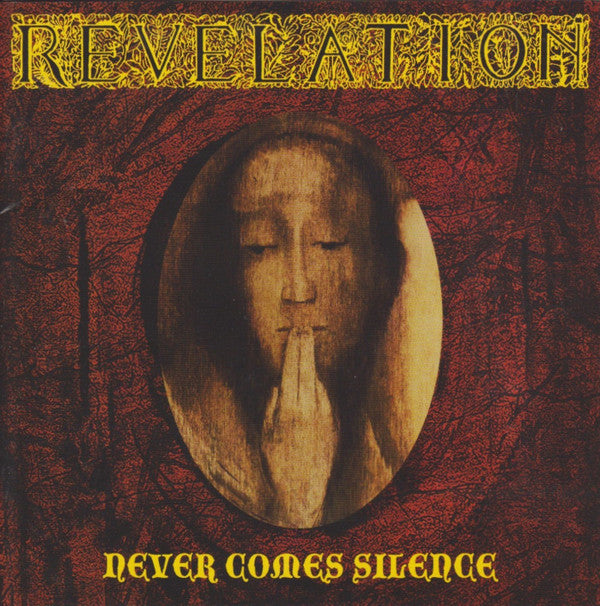 REVELATION - NEVER COMES SILENCE