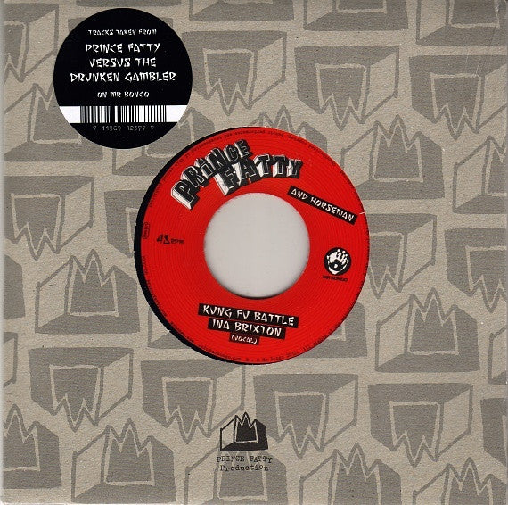 FATTY PRINCE - KUNG FU BATTLE INA B