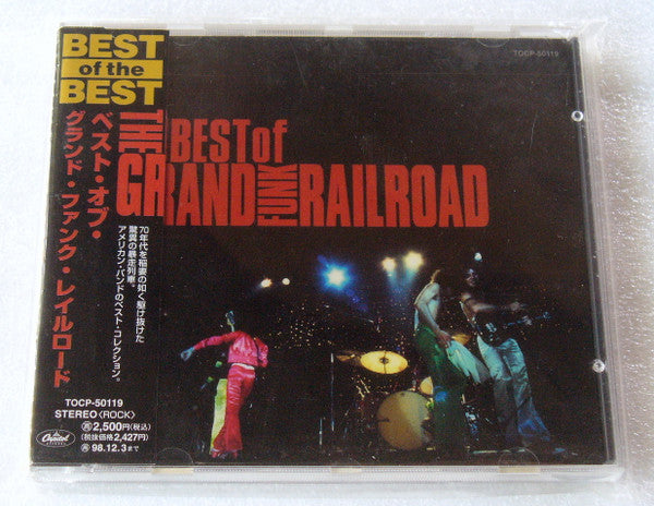 GRAND FUNK RAILROAD - HITS COLLECTION