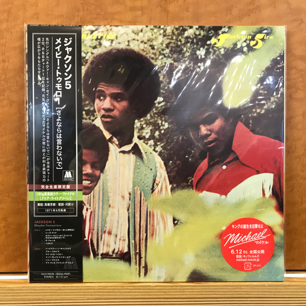 JACKSON 5 - MAYBE TOMORROW (LIMITED EDITION)