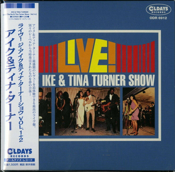 IKE & TINA TURNER - LIVE! THE IKE & TINA TURNER SHOW - VOL.1+2