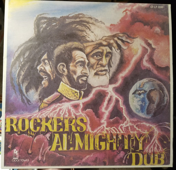 VARIOUS ARTISTS - ROCKER'S ALMIGHTY DUB
