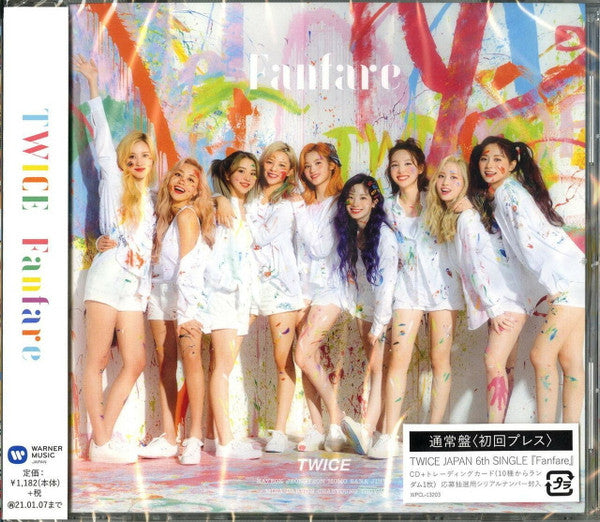 TWICE - FANFARE