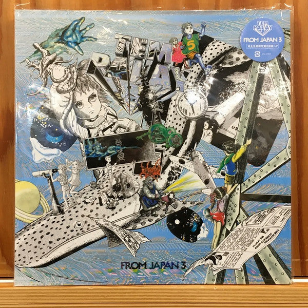 TEMPALAY - FROM JAPAN 3