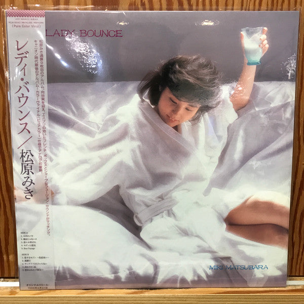 MATSUBARA,MIKI - LADY BOUNCE (COLORED VINYL/JAPANESE IMPORT)