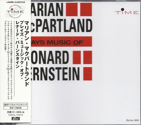MCPARTLAND,MARIAN - PLAYS MUSIC OF LEONARD BERNSTEIN (LIMITED / REMASTER)
