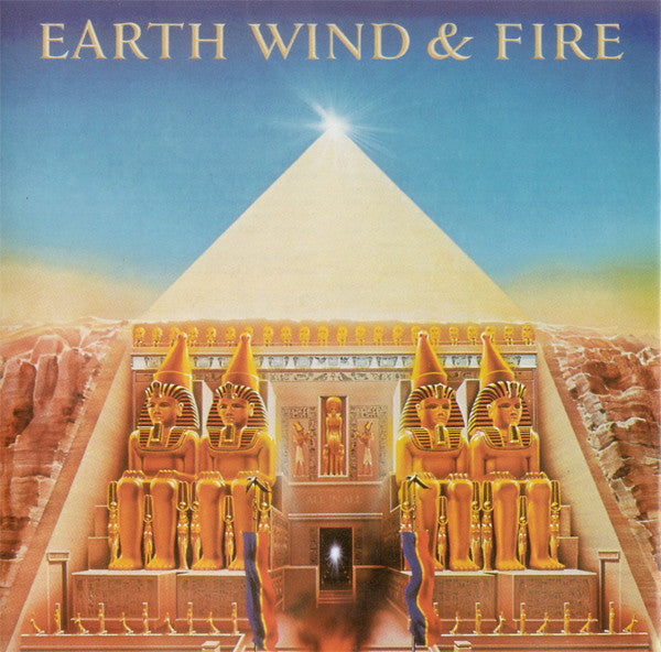 EARTH, WIND & FIRE - ALL N ALL