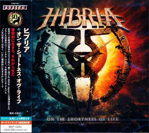 HIBRIA - ON THE SHORTNESS OF LIFE