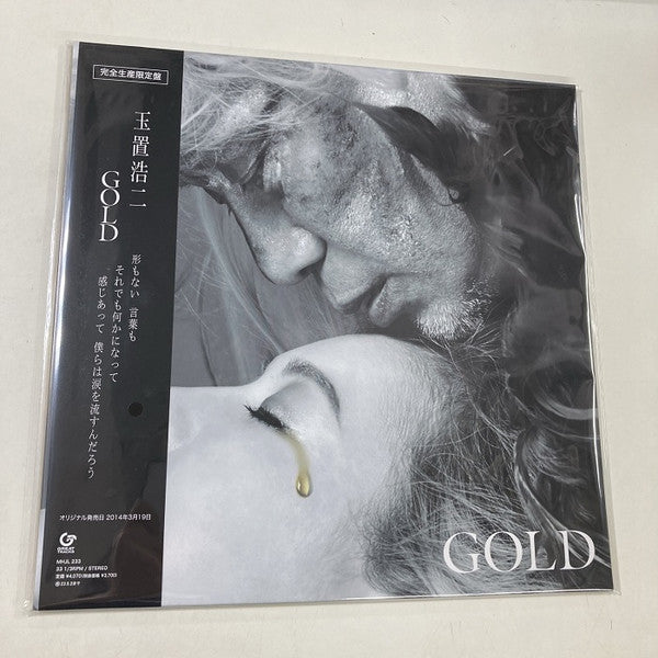 KOUJI,TAMAKI - GOLD