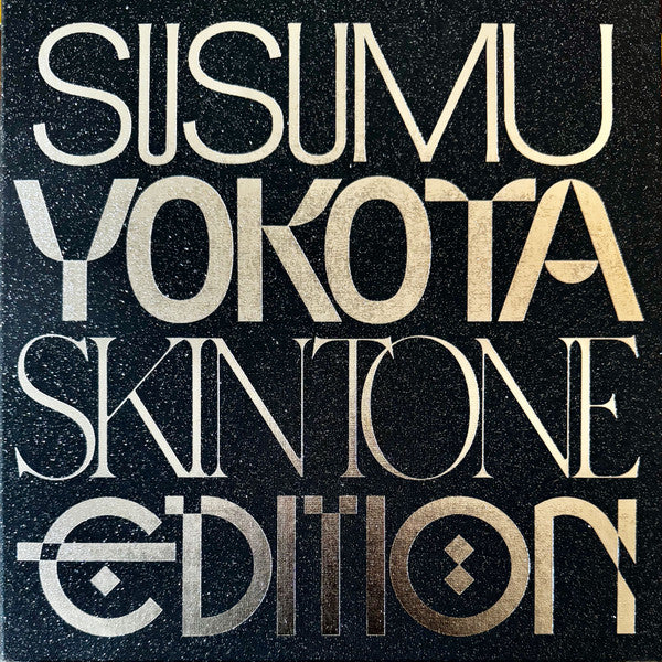 YOKOTA,SUSUMU - BOY & THE TREE (SKINTONE EDITION) (ORANGE VINYL/2LP)