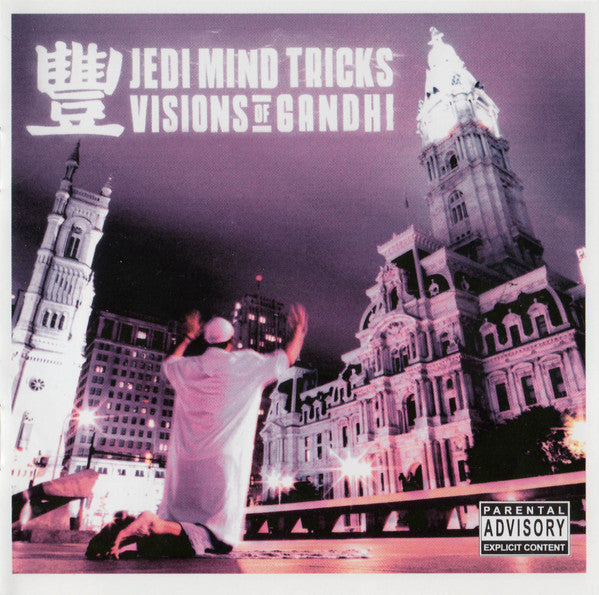 JEDI MIND TRICKS - VISIONS OF GANDHI