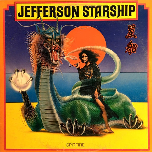 JEFFERSON STARSHIP - SPITFIRE (YELLOW SUNSHINE VINYL)