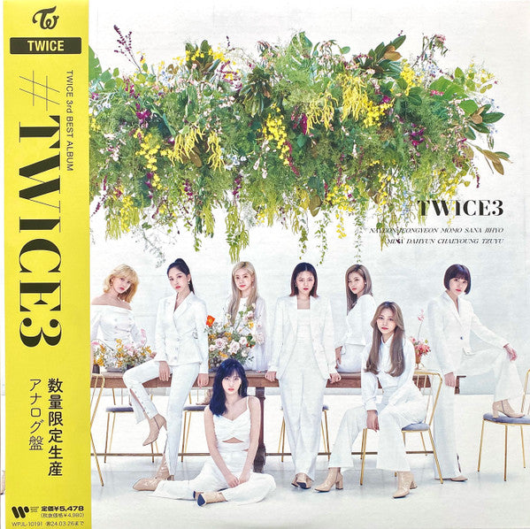 TWICE - #TWICE3