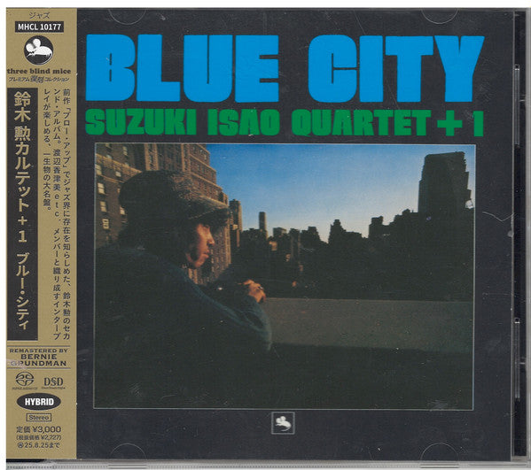 SUZUKI,ISAO QUARTET - BLUE CITY