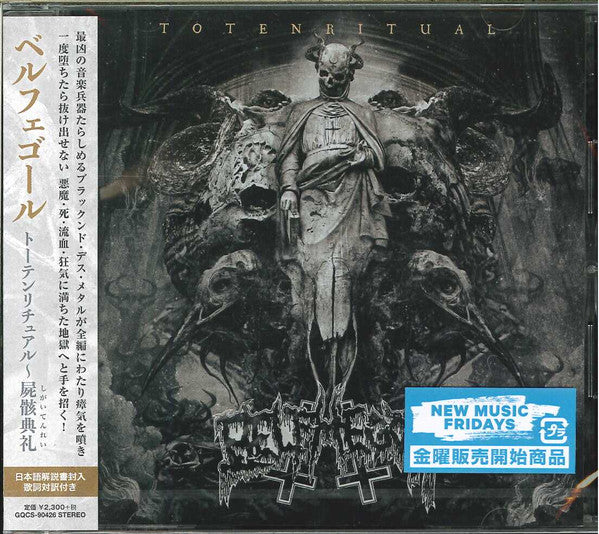 BELPHEGOR - TOTENRITUAL