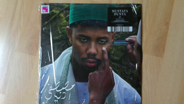 MUSTAFA - DUNYA