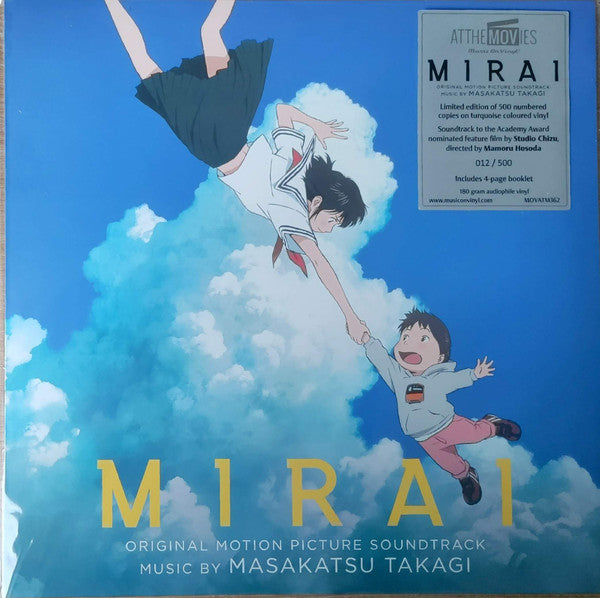 TAKAGI,MASAKATSU - MIRAI (OST) (TURQUOISE VINYL/180G/NUMBERED)