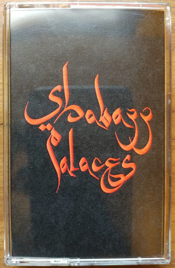 SHABAZZ PALACES - BLACK UP