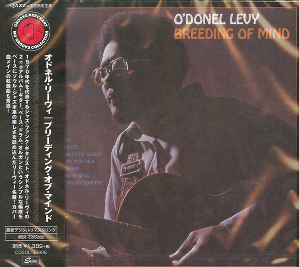LEVY,O'DONEL - BREEDING OF MIND (LIMITED REMASTER)