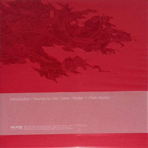 BORIS WITH MERZBOW - KLATTER (NEON PINK VINYL)