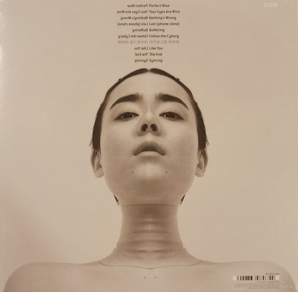 MISS GRIT - FOLLOW THE CYBORG (LIMITED EDITION/SMOKEY MARBLED VINYL)