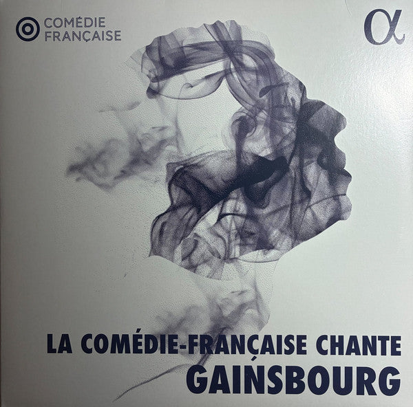 VARIOUS ARTISTS - LA COMEDIE-FRANCAISE CHANTE GAINSBOURG