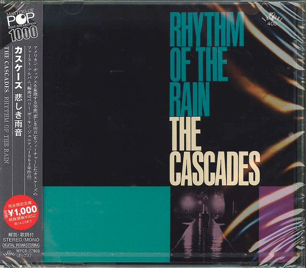 CASCADES - RHYTHM OF THE RAIN