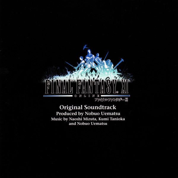 GAME MUSIC - FINAL FANTASY XI O.S.T.