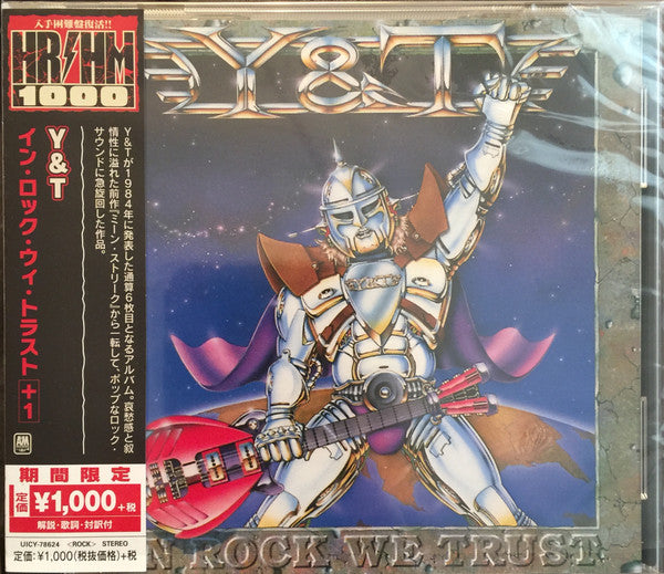 Y&T - IN ROCK WE TRUST (BONUS TRACK)