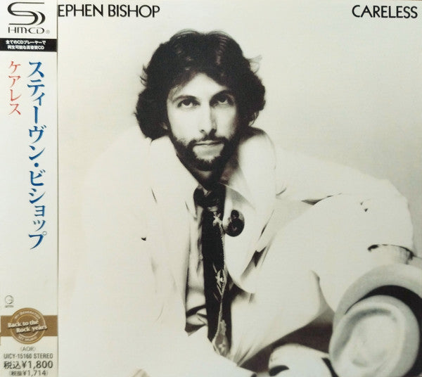 BISHOP STEPHEN - CARELESS
