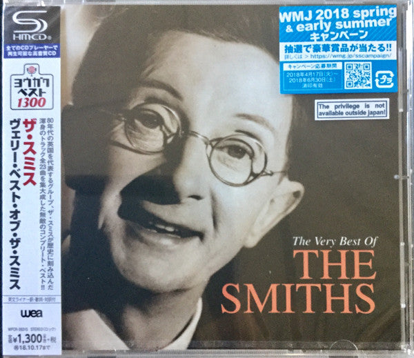 SMITHS - VERY BEST OF THE SMITHS (SHM)