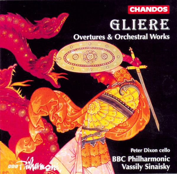 DIXON,PETER / BBC PHILARMONIC - GLIERE: ORCHESTRAL WORKS