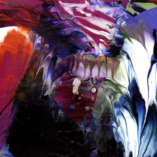 FRIEDMAN,BURNT - ZOKUHEN (2LP)