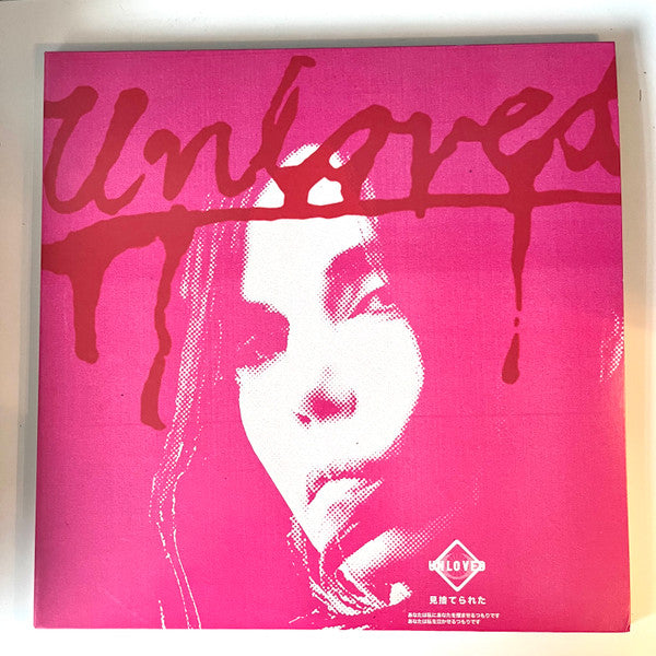 UNLOVED - PINK ALBUM (2LP)