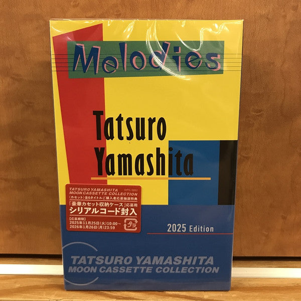 YAMASHITA,TATSURO - MELODIES