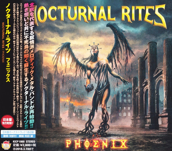 NOCTURNAL RITES - PHOENIX