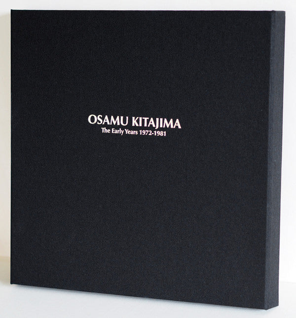 KITAJIMA,OSAMU - OSAMU KITAJIMA BOXSET (180G)