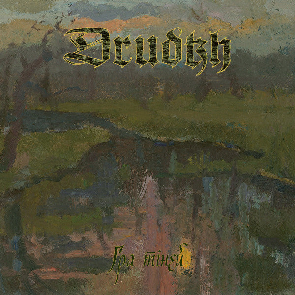 DRUDKH - SHADOW PLAY