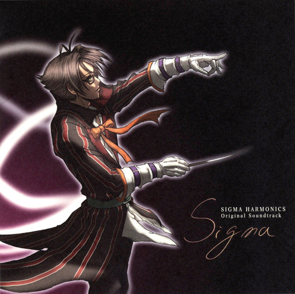 SIGMA HARMONICS ORIGINAL SOUND O.S.T. - SIGMA HARMONICS ORIGINAL SOUND O.S.T.