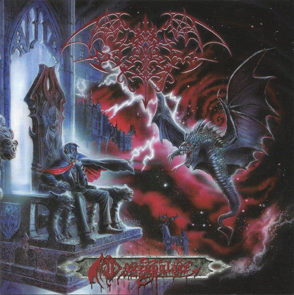 WORM - NECROPALACE