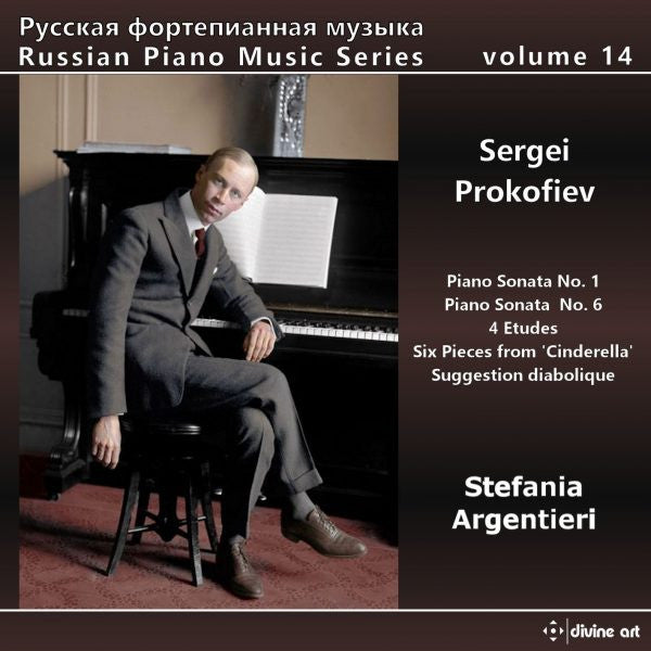 ARGENTIERI,STEFANIA - PROKOFIEV: RUSSIAN PIANO MUSIC, VOL. 14