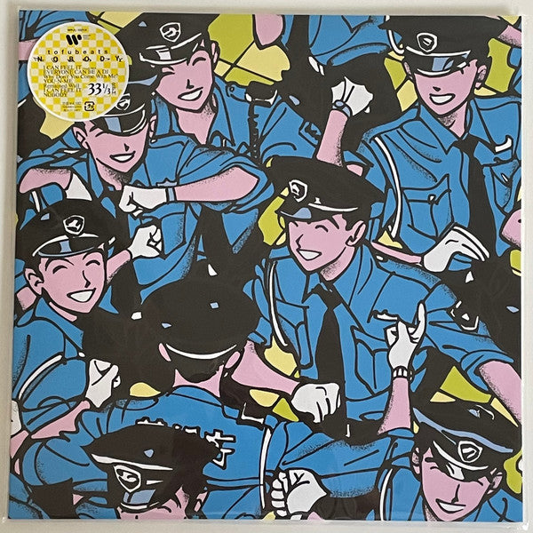 TOFUBEATS - NOBODY